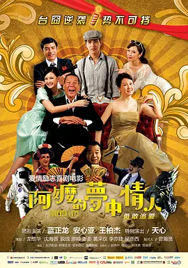 亚洲福利视频导航